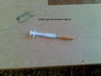 Прикрепленное изображение: 24012009_006_.jpg