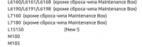 Прикрепленное изображение: 111.png