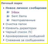 Прикрепленное изображение: monthly_02_2010/post-1473-1265904003.jpg