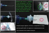 Прикрепленное изображение: 6.jpg
