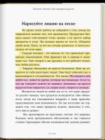 Прикрепленное изображение: image.jpg