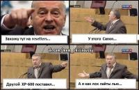 Прикрепленное изображение: RSnEqXZ45uI_2.jpg