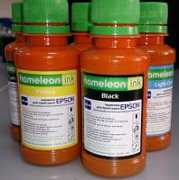 Прикрепленное изображение: Hameleon ER-270 2011.jpg