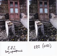 Прикрепленное изображение: L800+E82_no_profile_versus_D50_Lomond_Glossy_230_dver_small.jpg