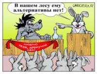 Прикрепленное изображение: IMG_0543.JPG