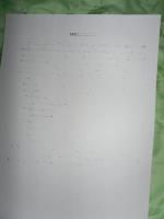 Прикрепленное изображение: SAM_1986.JPG