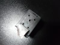 Прикрепленное изображение: SAM_1992.JPG