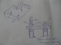 Прикрепленное изображение: SDC13590.JPG