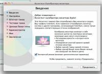 Прикрепленное изображение: ap.jpg