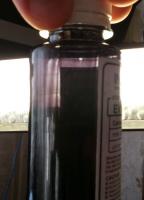 Прикрепленное изображение: 20130311_115344.jpg