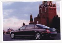 Прикрепленное изображение: L210_IMG_0068_small.jpg