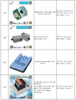 Прикрепленное изображение: PFI-107-2.PDF.jpg