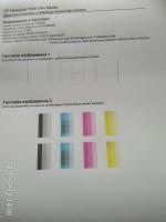 Прикрепленное изображение: IMG_20180313_140844.jpg