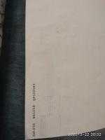 Прикрепленное изображение: 73g-lo8bvmw.jpg