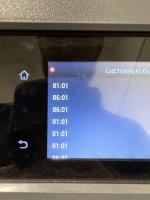Прикрепленное изображение: handled_IMG_8285_1080_1920_80.jpg