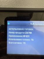 Прикрепленное изображение: handled_IMG_8289_1080_1920_80.jpg