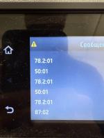 Прикрепленное изображение: handled_IMG_8292_1080_1920_80.jpg