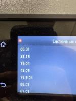 Прикрепленное изображение: handled_IMG_8286_1080_1920_80.jpg