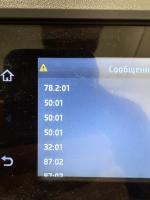 Прикрепленное изображение: handled_IMG_8290_1080_1920_80.jpg