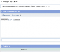 Прикрепленное изображение: 1.png