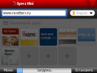 Прикрепленное изображение: Scr_01.jpg