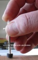 Прикрепленное изображение: ________________.jpg