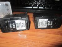 Прикрепленное изображение: IMG_1284.jpg