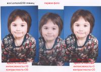 Прикрепленное изображение: 2016-04-13-00051.jpg