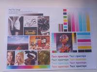 Прикрепленное изображение: 20250412_151559.jpg
