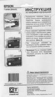 Прикрепленное изображение: 1.jpg