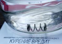 Прикрепленное изображение: pr.jpg