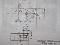 Прикрепленное изображение: IMG_0172.JPG