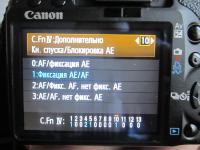 Прикрепленное изображение: IMG_1201.jpg