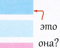 Прикрепленное изображение: 2016-05-21-00011.jpg