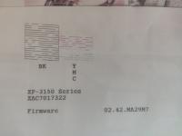 Прикрепленное изображение: IMG_20240517_144707.jpg