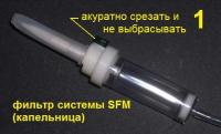 Прикрепленное изображение: _______.jpg