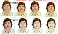 Прикрепленное изображение: 1111.jpg