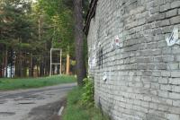 Прикрепленное изображение: IMG_2476_small.jpg