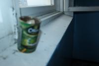 Прикрепленное изображение: IMG_2301.jpg