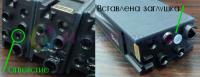 Прикрепленное изображение: zaglushka-vozdushnogo-otvrstiya-ciss-for-hp-officejet-pro-451dn-x551dw.jpg