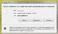 Прикрепленное изображение: re.GIF
