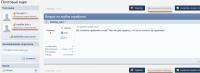 Прикрепленное изображение: 22-07-2012 7-15-38.jpg
