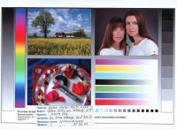Прикрепленное изображение: E82 Epson Premium Glossy 255.jpg