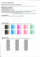 Прикрепленное изображение: img079.jpg