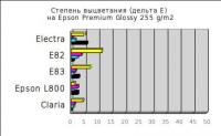 Прикрепленное изображение: image.jpg