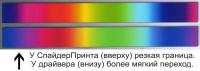 Прикрепленное изображение: S_D_1.jpg