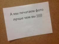 Прикрепленное изображение: image.jpg
