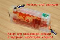 Прикрепленное изображение: DSC_0205_copy.jpg