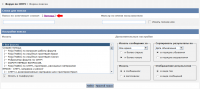 Прикрепленное изображение: search1.png
