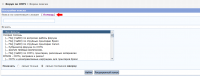 Прикрепленное изображение: search4.png